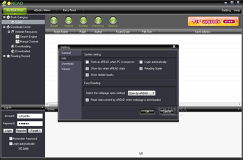 eREAD screenshot 3