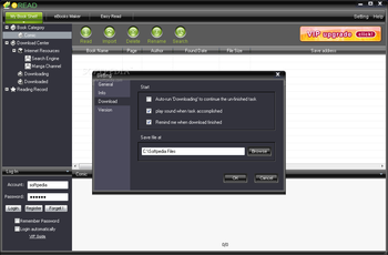 eREAD screenshot 4