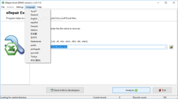 eRepair Excel screenshot 4