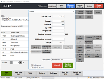 ERPLY Point of Sale for Windows screenshot 2