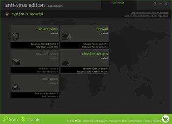 eScan Anti Virus Edition screenshot