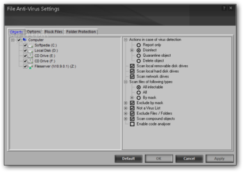 eScan Internet Security Suite screenshot 12