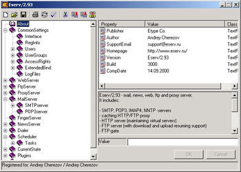 Eserv Mail, News, Web, FTP and Proxy Servers screenshot