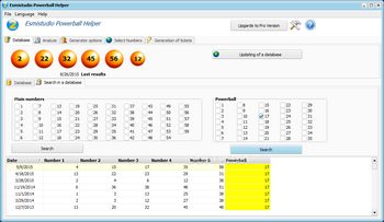 Esmistudio Powerball Helper screenshot 2