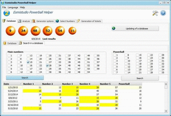 Esmistudio Powerball Helper screenshot 2