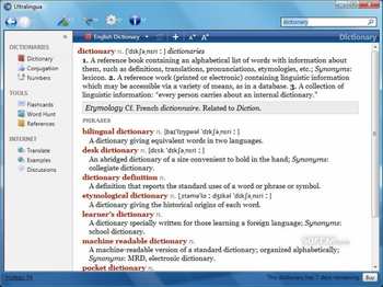 Esperanto-English Dictionary by Ultralingua for Windows screenshot 2