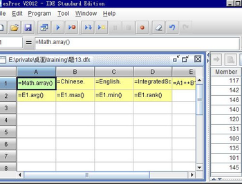 esProc screenshot