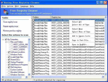 Eusing Free Registry Cleaner Portable screenshot