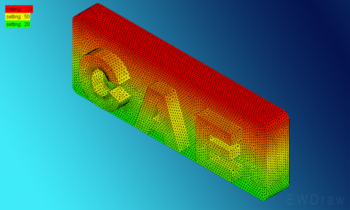 EWDraw CAD Component screenshot 9
