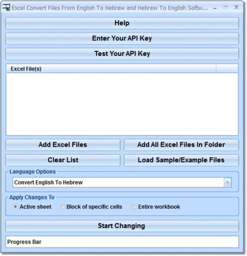 Excel Convert Files From English To Hebrew and Hebrew To English Software screenshot