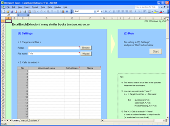 ExcelBatchExtractor for Excel 2003 screenshot