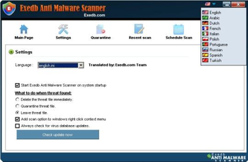 Exedb Anti Malware Scanner screenshot 3