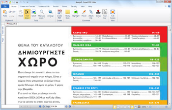 eXpert PDF Professional Edition  screenshot