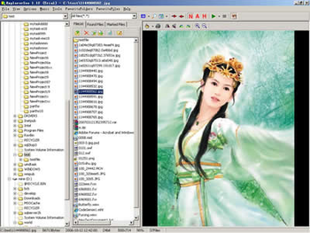 ExplorerSee screenshot 2