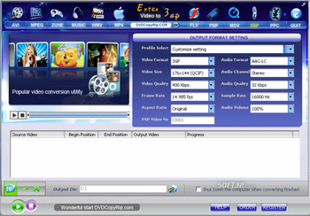 Extra Video to 3GP Converter screenshot 2