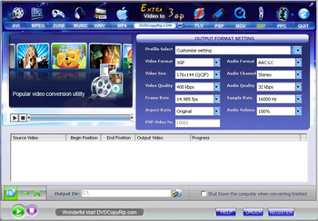 Extra Video to 3GP Converter screenshot 3