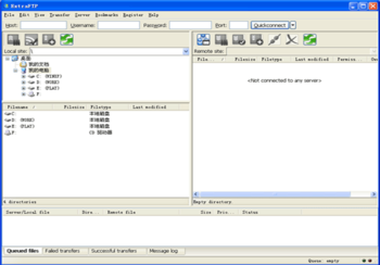 ExtraFTP screenshot