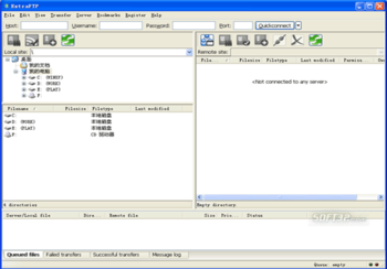 ExtraFTP screenshot 2