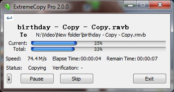 ExtremeCopy Pro  screenshot