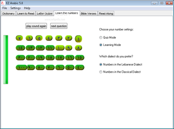 EZ Arabic screenshot 3