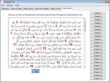 EZ Arabic screenshot 4