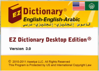 EZ Dictionary: English-English-Arabic screenshot 4