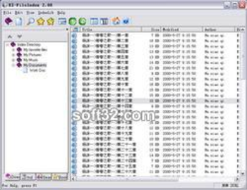 EZ-FileIndex screenshot 2