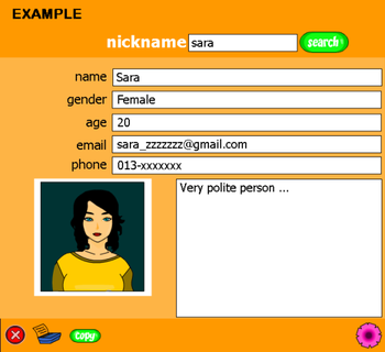 Ezi Database screenshot 4