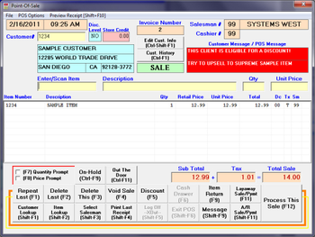 ezpos Point-of-Sale Software screenshot