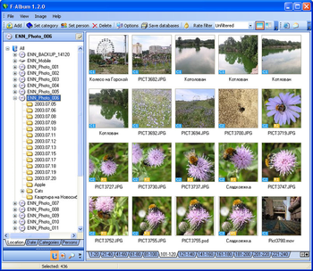 F-Album screenshot 3