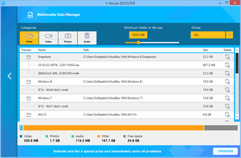 F-Secure BOOSTER screenshot 6