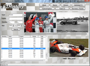 F1History screenshot 11