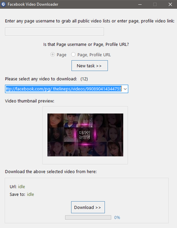 Facebook Video Downloader screenshot 2