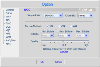 FairStars Audio Converter screenshot 7