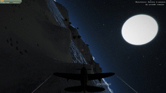 Falco Sky 3 screenshot 10