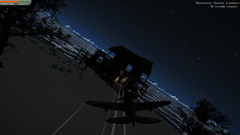 Falco Sky 3 screenshot 9