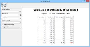 Family Finances screenshot 12