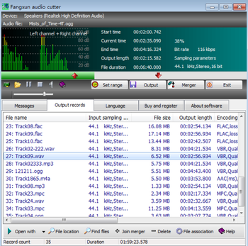 Fangxun Audio Cutter screenshot