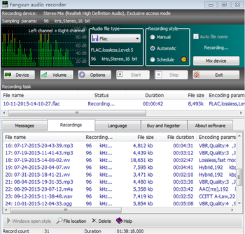 Fangxun Audio Recorder screenshot