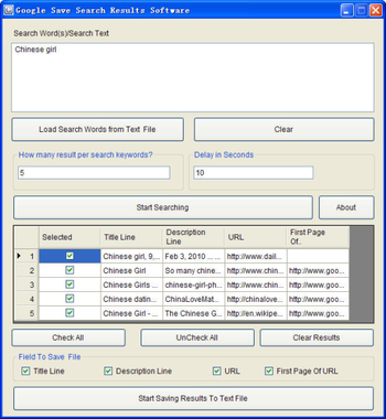 Fans Google Save Search Results Software screenshot