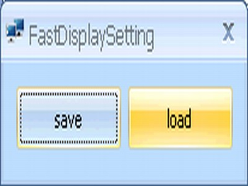 Fast Display Setting screenshot