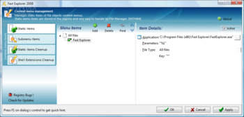 Fast Explorer 2008 screenshot