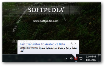 Fast Translator screenshot 2