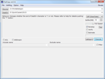 FastCopy Portable screenshot