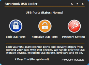 Favortools USB Locker screenshot