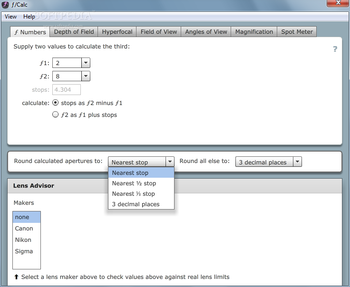 f/Calc screenshot