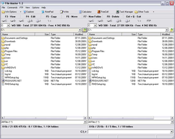 File Master screenshot 2