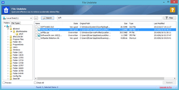 File Undelete (formerly Glary Undelete) screenshot