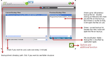FileBackup-Home screenshot