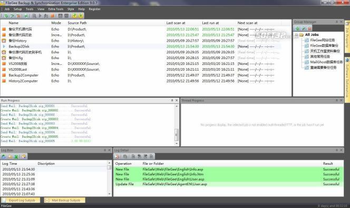 FileGee Backup & Sync Enterprise Edition screenshot 2
